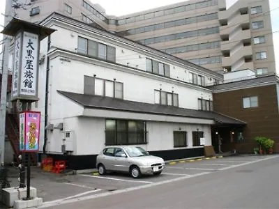 Daikokuya Ryokan Hakodate